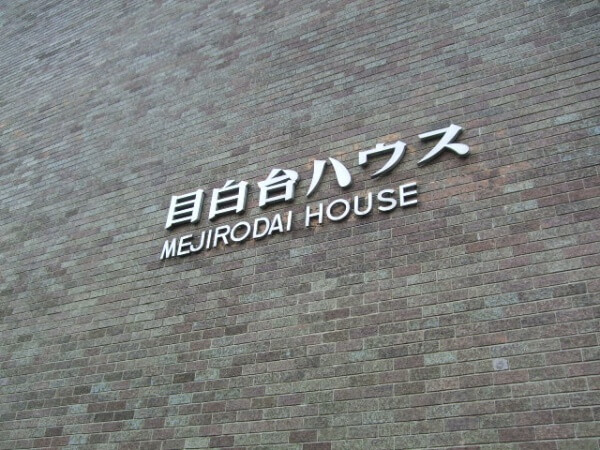 http://www.stepon.co.jp/mansion/library-detail/10802867/